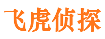 固安劝分三者